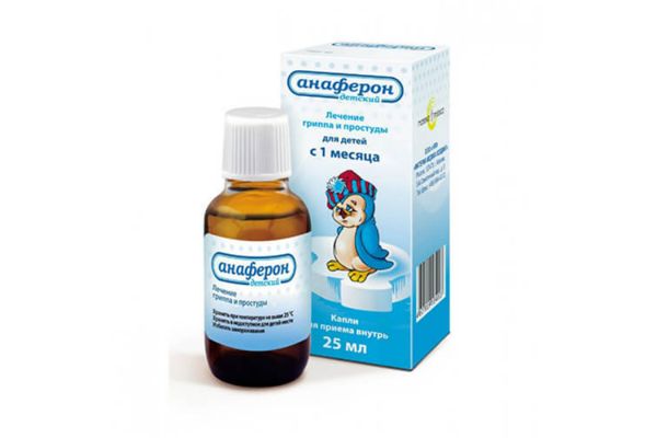 thuốc anaferon cho trẻ