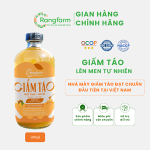 Nhà máy Ramfarm